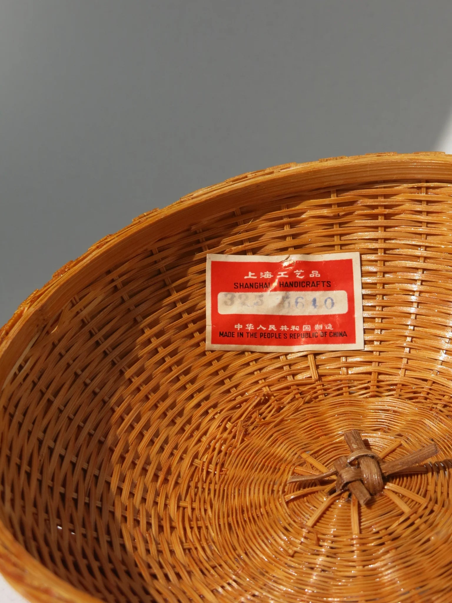 Scatole in rattan Shanghai Handicrafts – etichetta originale rossa con scritta cinese e Made in China